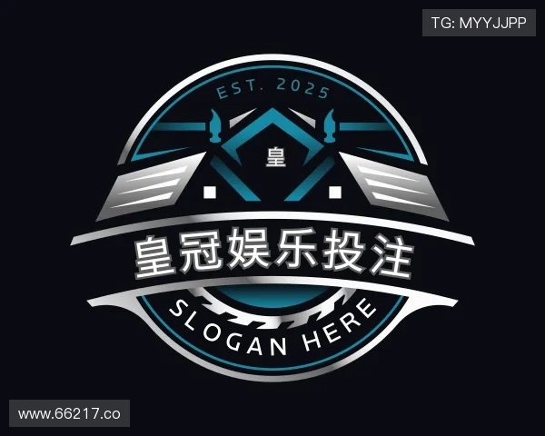 剖析皇冠娱乐投注